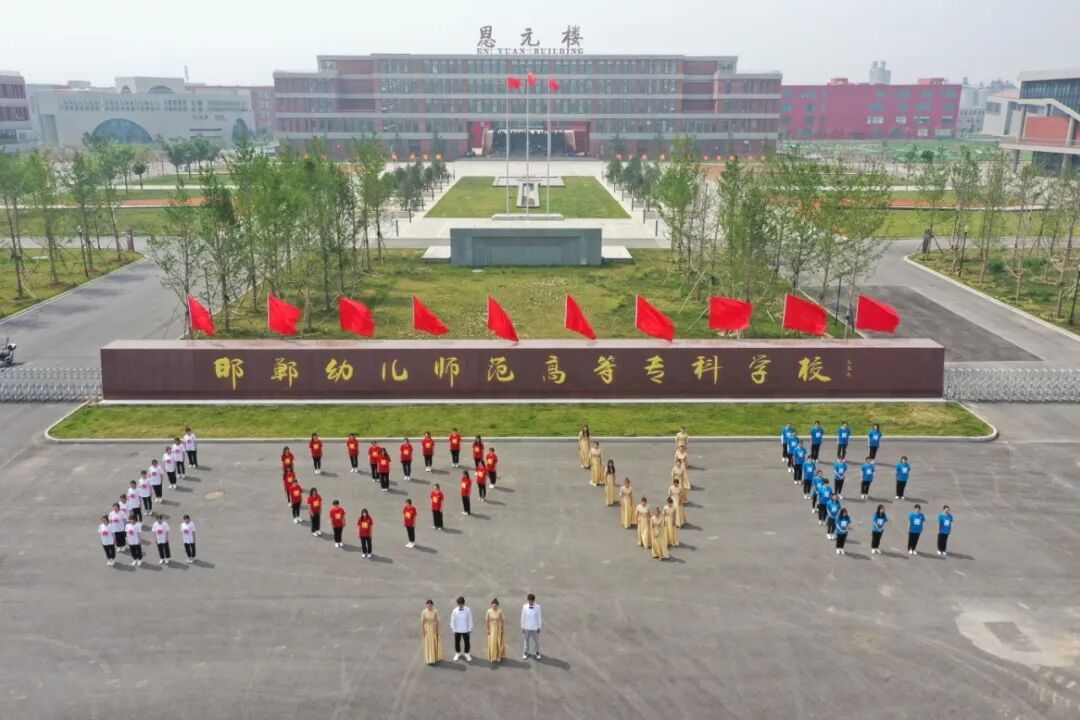 邯幼答考生问，您想了解的，这里给您答案！